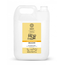 Palsam Natura Siberica Wilda Delicate, 5000 ml