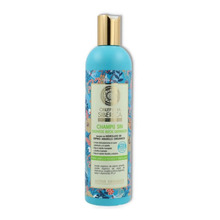 Palsam Natura Siberica Wilda Urban-Detox, 5000 ml