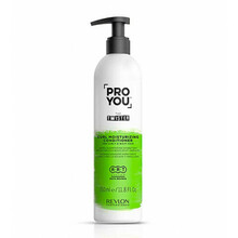 Juuksepalsam Revlon Professional Pro You The Twister Curl Moisturizing, 350 ml