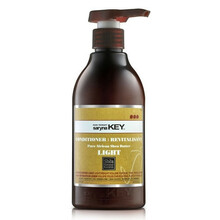 Taastav juuksepalsam Saryna Key Damage Light Pure African Shea, 500 ml