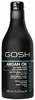 Juuksepalsam Gosh Argan Oil, 450 ml