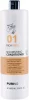 Juuksepalsam Puring 01 Richness, 1000 ml
