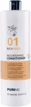 Juuksepalsam Puring 01 Richness, 1000 ml