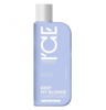 Juuksepalsam ICE PROFESSIONAL Keep My Blonde, 250 ml