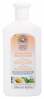 Juuksepalsam Intea Blond Highlights, 250 ml