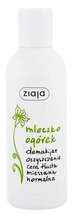 Puhastav näopiim Ziaja Cucumber Cleansing Milk, 200 ml
