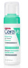 Puhastav näovaht Cerave Balancing Air Foam Cleanser, 148 ml