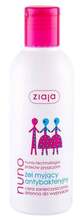 Puhastusgeel Ziaja Nuno Antibacterial Face Gel, 200 ml