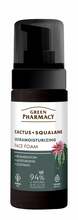 Näopesuvaht Green Pharmacy Cactus + Squalane, 150 ml