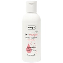 Mitsellaarpuhastuspiim Ziaja Micellar Milk, 200 ml