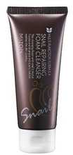 Näopesuvaht teolimaga Mizon Multifunctional Formula, 60 ml