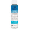 Kahesfaasiline meigieemaldaja Collistar Gentle Two-Phase Make-up Remover, 200 ml