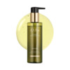 Näopuhastusgeel D'Alba Mild Skin Balancing Vegan Cleanser, 200 ml