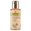 N&auml;opuhastusvahend sandlipuu ja kurkumiga Sattva Ayurveda Sandalwood, 100 ml