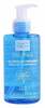 Mitsellaarne puhastav näogeel Martiderm Essentials, 200 ml