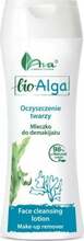Näopiim meigi eemaldamiseks Ava Laboratorium Bio Alga, 200 ml
