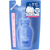 Niisutav puhastusvaht Shiseido Senka Speedy Perfect Whip, 130 ml