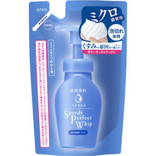 Niisutav puhastusvaht Shiseido Senka Speedy Perfect Whip, 130 ml
