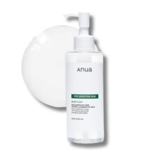 Õlibaasil näopuhastusvahend Anua Heartleaf Pore Control Cleansing Oil Mild, 200 ml