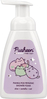 Dušivaht Pusheen Foam Washing Gel, 300 ml