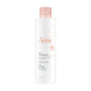 Puhastav näopiim Avene Cleansing Milk, 200 ml
