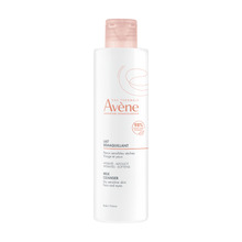 Puhastav näopiim Avene Cleansing Milk, 200 ml