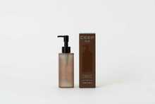 Näopuhastusõli Orjena Real Deep Cleansing Oil, 150 ml
