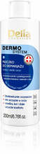 Näo- ja silmameigieemalduspiim Delia Cosmetics Dermo System, 200 ml