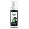 Puhastav näovaht Himalaya Detoxifying Charcoal, 150 ml