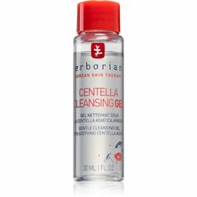 Puhastusgeel näole Erborian Centella Cleansing Gel, 30 ml