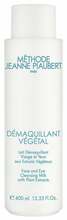 Meigieemalduspiim Jeanne Piaubert Lait Demaquillant Vegetal, 400 ml