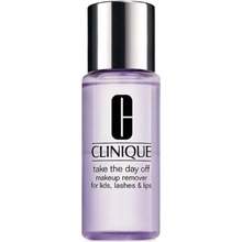 Puhastuspalsam Clinique Take The Day Off, 200 ml