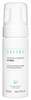 Puhastusvaht näole Talika Skintelligence Hydra Moisturising Foaming Cleanser, 150 ml
