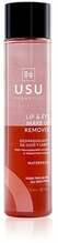 Meigieemaldaja Usu Cosmetics Lip & Eye, 100 ml