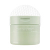 Puhastuspadjad Celimax Ji Woo Gae One Step Mild Cleansing Pad, 60 tk, 225 ml