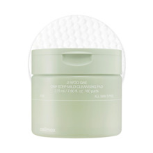 Puhastuspadjad Celimax Ji Woo Gae One Step Mild Cleansing Pad, 60 tk, 225 ml