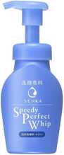 Puhastav näovaht Shiseido Senka Speedy Perfect Whip, 150 ml