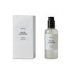 Näopuhastusvaht Bigelius Facial Cleanser Cleansing and Hydrating, 100 ml