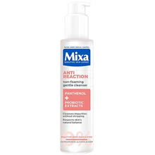 Rahustav puhastusgeel Mixa Anti-Reaction Cleanser, 150 ml
