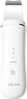 Ultrasoniline näopuhastusseade Anlan Ultrasonic Cleansing 01-ACPJ32-02A, valge