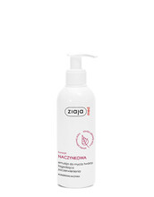 Puhastav näoemulsioon Ziaja Med Capillary Treatment, 200 ml