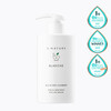 Puhastav niisutav geel näole ja kehale S.Nature Blanche All In One Cleanser, 260 ml