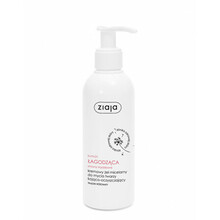 Puhastav näogeel Ziaja Med, 200 ml