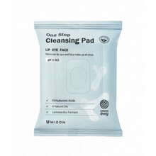 Näopuhastuspadjad Mizon One Step Cleansing Pads, 30 tk