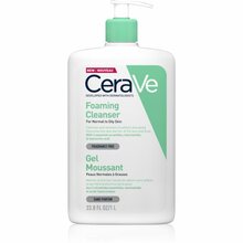 Vahutav näo- ja kehapesugeel CeraVe, 1000 ml