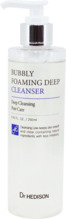 Puhastav näovaht Dr.Hedison Bubbly Foaming Deep Cleanser, 250 ml