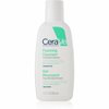 Puhastav näovaht CeraVe Foaming Cleanser, 88 ml