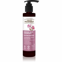 Näopuhastusemulsioon Green Pharmacy Damask Rose + Ceramides, 150 ml