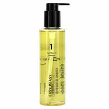 Puhastav näoõli Numbuzin No.1 Easy Peasy Cleansing Oil, 200 ml