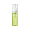 Näopuhastusvaht Purito Clear Code Superfruit Cleanser, 150 ml